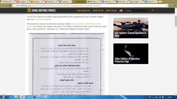 fight terrorism from your armchair2