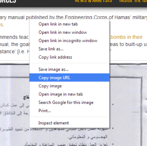 fight terrorism from your armchair3