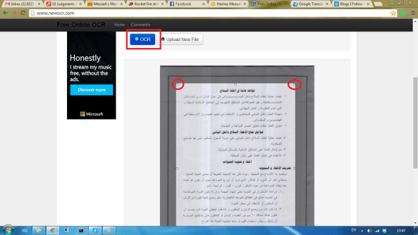 fight terrorism from your armchair5