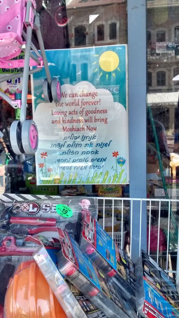 IMG_20150714_102943912_HDR