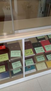 IMG_20170423_094729308 1024