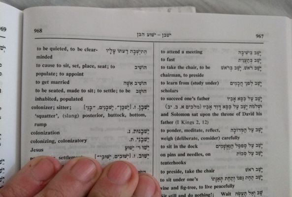 IMG_20180615_201252316